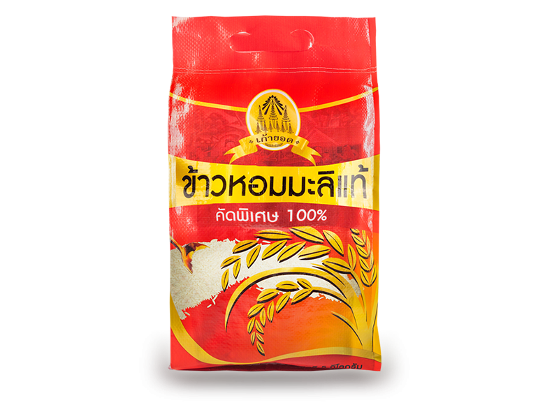 THAI JASMINE RICE 100% or “Hom Mali” 5 KG