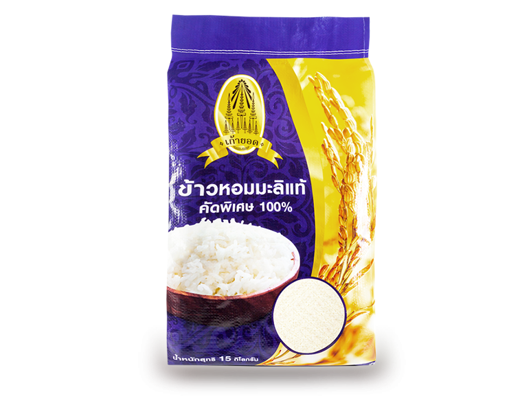 THAI JASMINE RICE 100% or “Hom Mali”  15 KG.