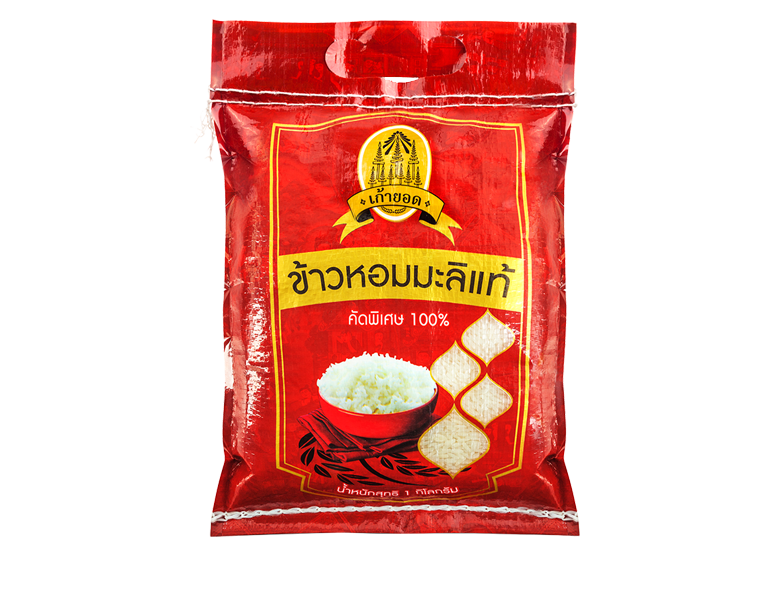 THAI JASMINE RICE 100% or “Hom Mali”  1 KG.